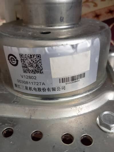 Haier Automatic Washing machine Gearbox