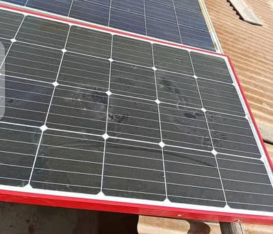 Solar panel
