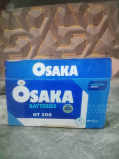 brand new osaka batter