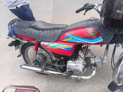 Cd 70 2019