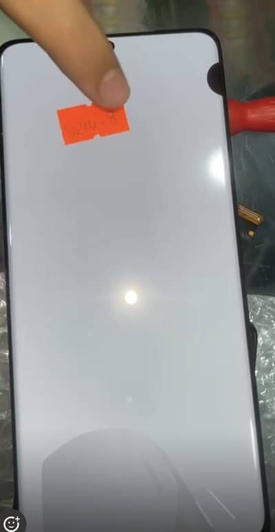 Samsung S21 ultra Screen