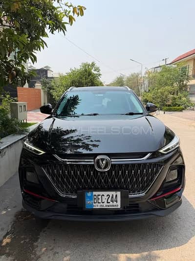 Changan Oshan X7 Comfort 2024