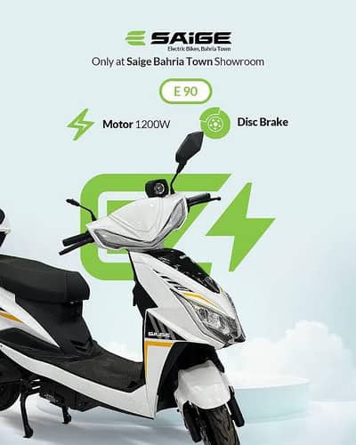 Saige Ev90 Electric Bike