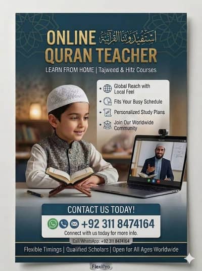 hafiz hamza ali online Quran teacher