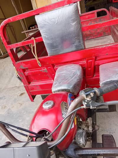 100CC 2021 MODEL LOADER FILE COMPLETE