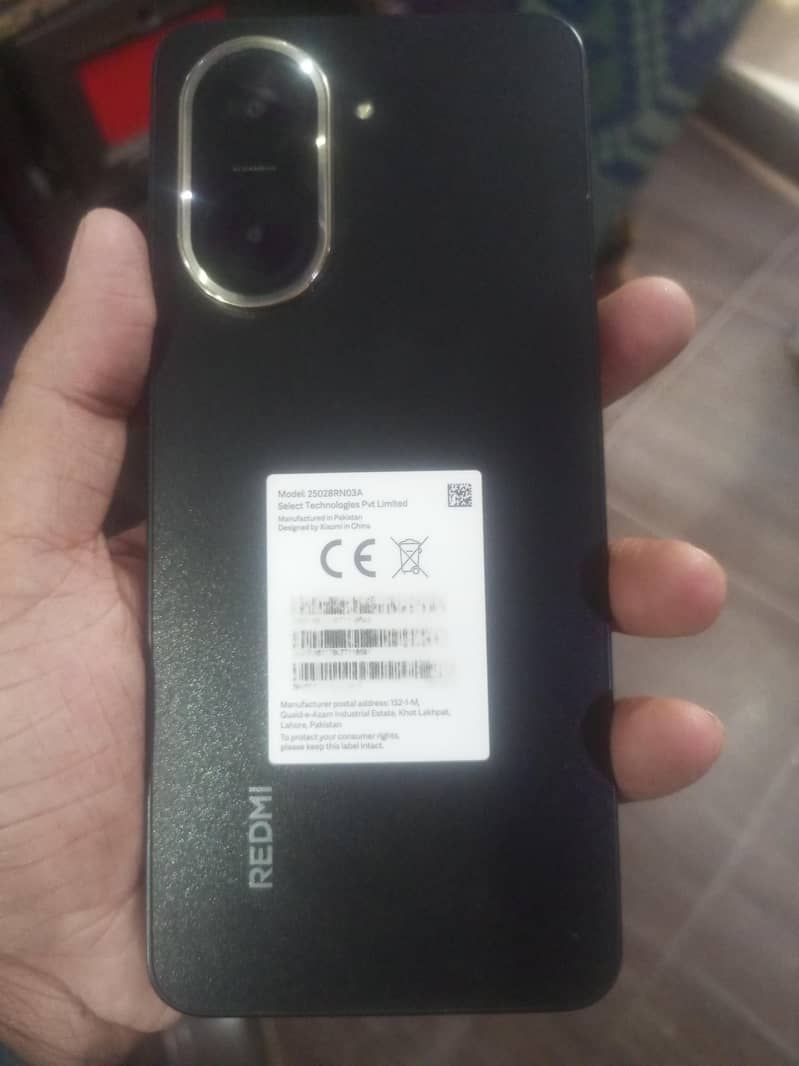 Redmi A5 0