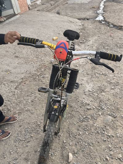 Kids Bicycle