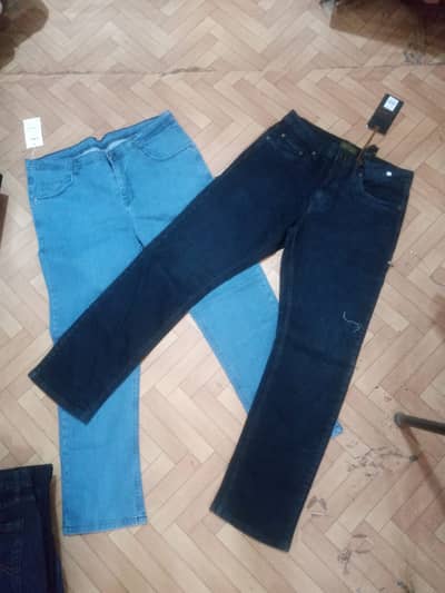 New Export Jeans Pants
