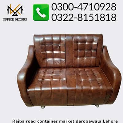 2-seater sofa | sofa for office and home use | Living room sofa