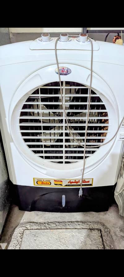 Air cooler