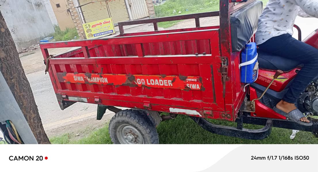 loader rickshaw 7