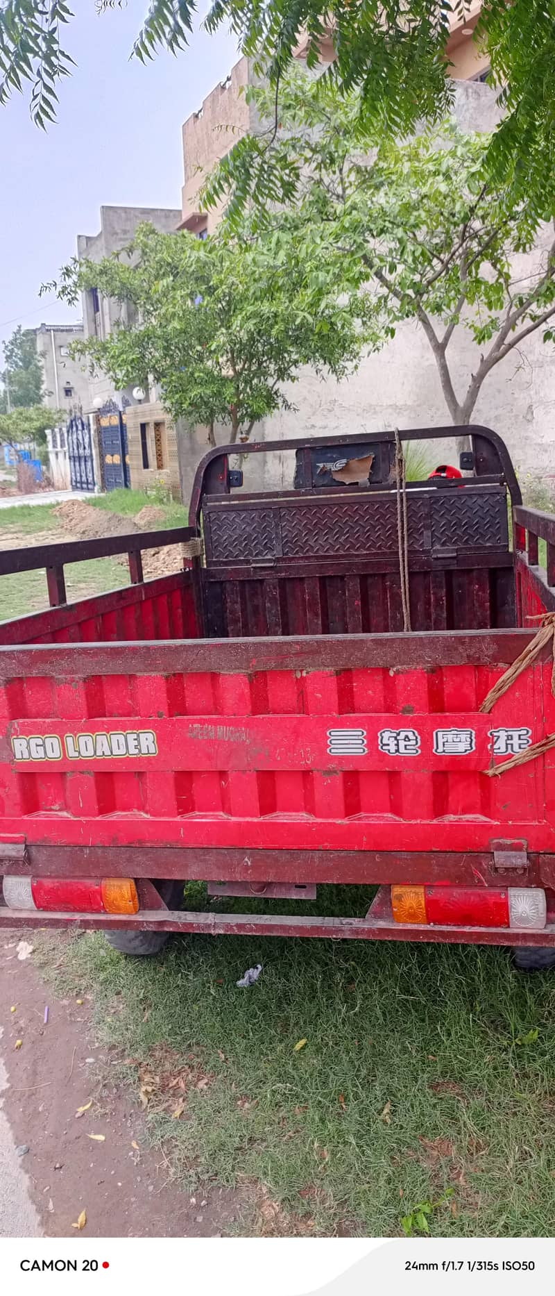loader rickshaw 8