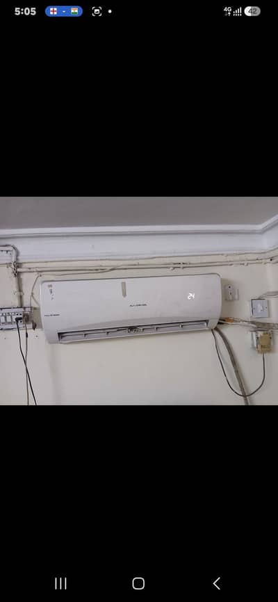 DAIKOOL full dc inverter