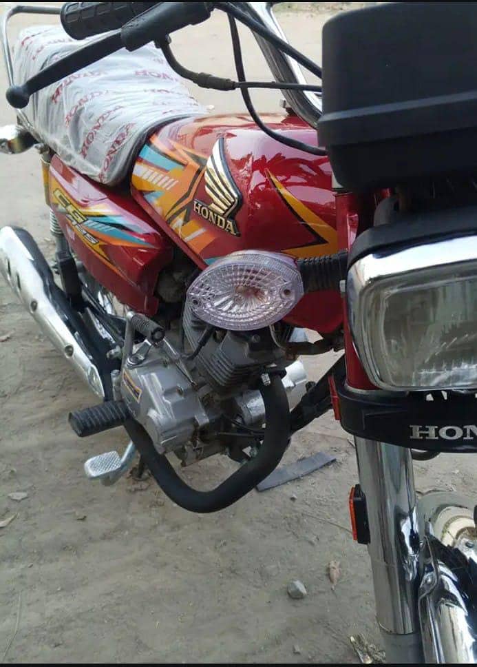 125 Unique 1