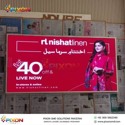 SMD SCREEN / INDOOR SMD SCREEN OUTDOOR SMD SCREEN & SMD LED VIDEO WAL