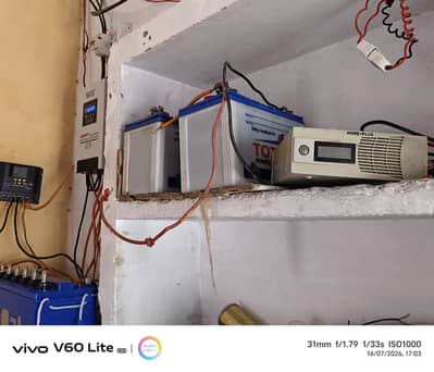 ups and battery