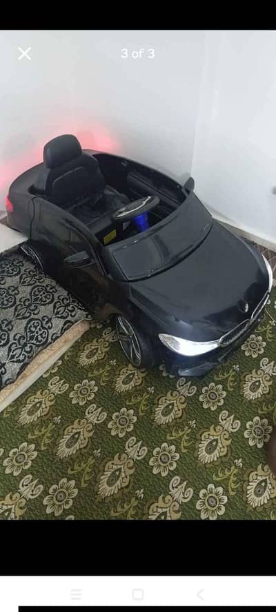 battery car