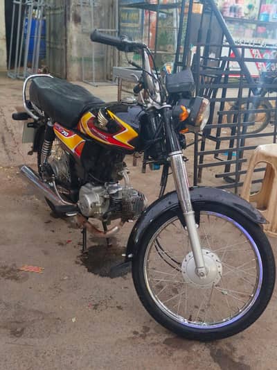 2022 Honda CD70