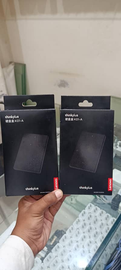 Lenovo External case for 2.5 HDD or SSD