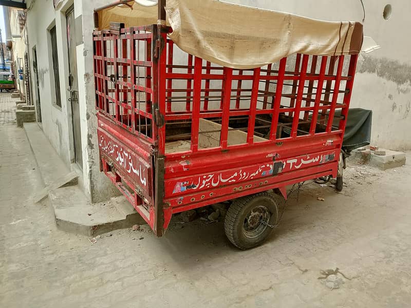 loader rickshaw 5