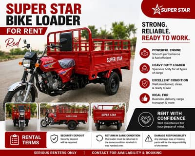 Super Star Bike Loader for Rent – Red | Excellent Condition