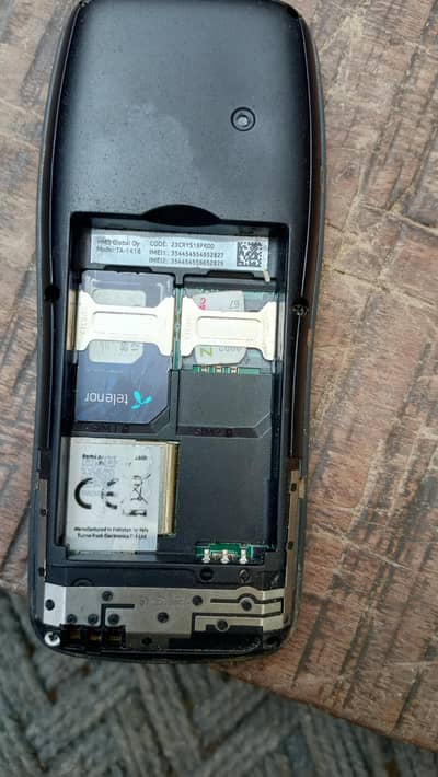 Nokia 105 Plus