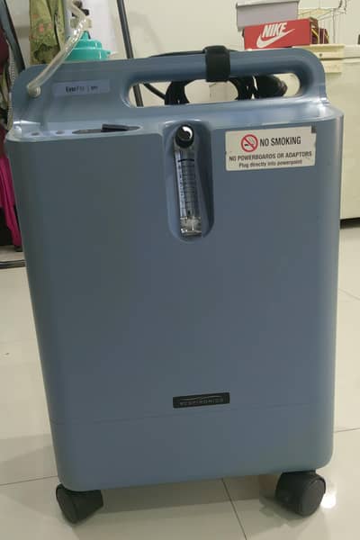 portal oxygen concentrator