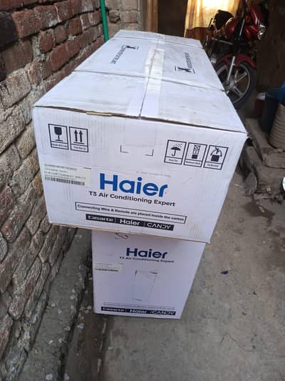 HSU-19HFN/013WDC(W)-T3:AC