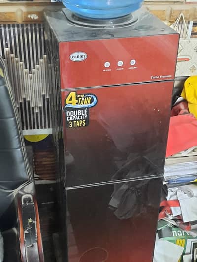 canon water dispenser