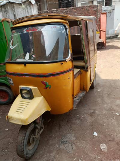 Siwa Rikshaw [2021] model