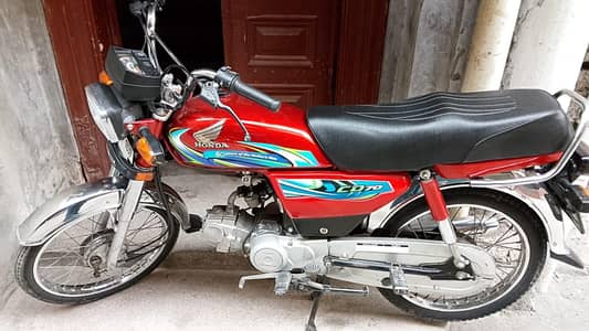 Honda 70 bike