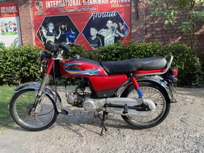United 70cc Good condition argent sale