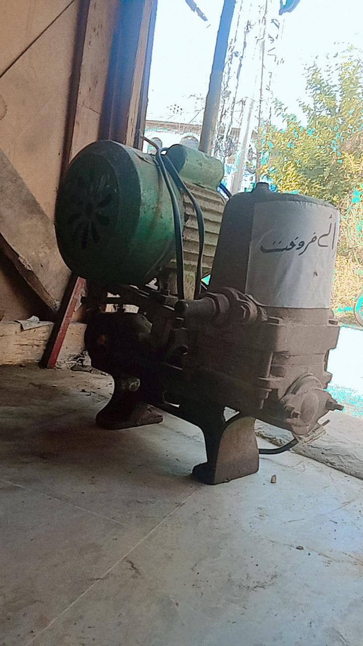 donkey pump 2