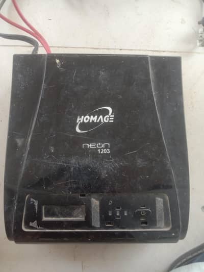 Homage model HNE_1203 900w
