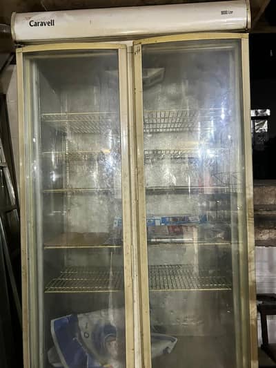 bakery refrigerator