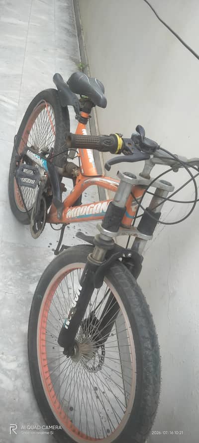saykal