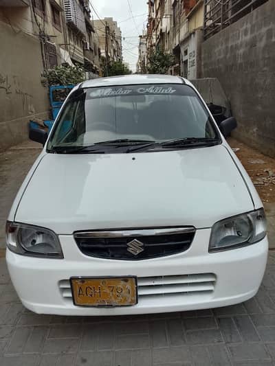 Suzuki Alto 2008