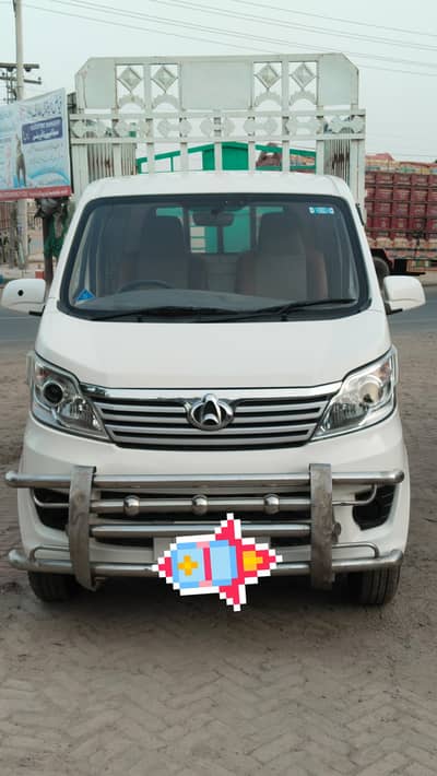 changhan Sherpa m9