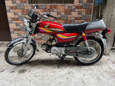 Honda 70 2011 model good condition only dublicate book available