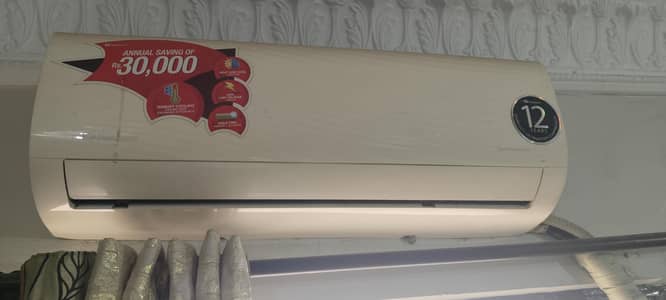 1 ton inverter gas ki leakage hai 1 month Baad gas Nikal jati hai