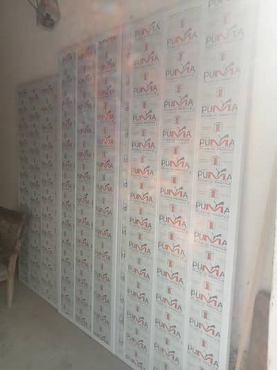 PVC doors