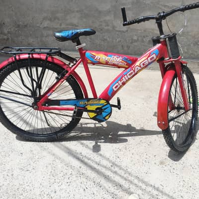 cycle 26 best quality Koy Kam ni