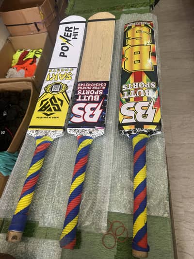 Coconut original cricket bat