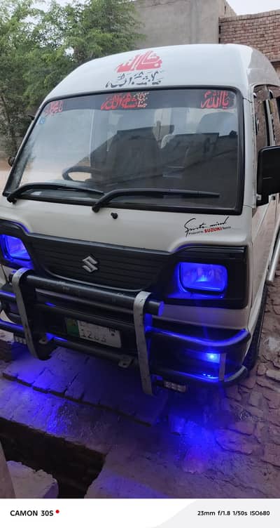 Suzuki Bolan 2014