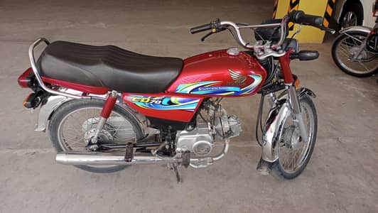 Honda CD 70