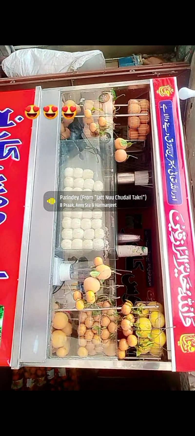 juice corner 3