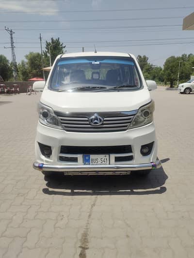 Changan Karvaan Plus 2021 Modal ISLAMABAD Number Total Geniune B2B