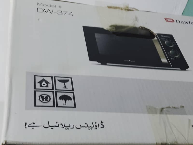 Microwave 0