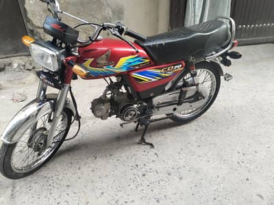 2021 model,All Punjab number