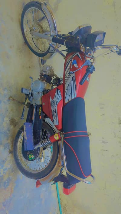 viza 70cc